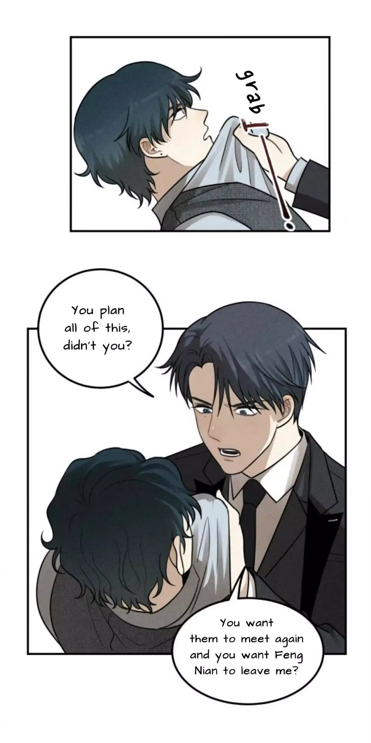 The Chronicle Of Teenage Boys Chapter 51 page 20