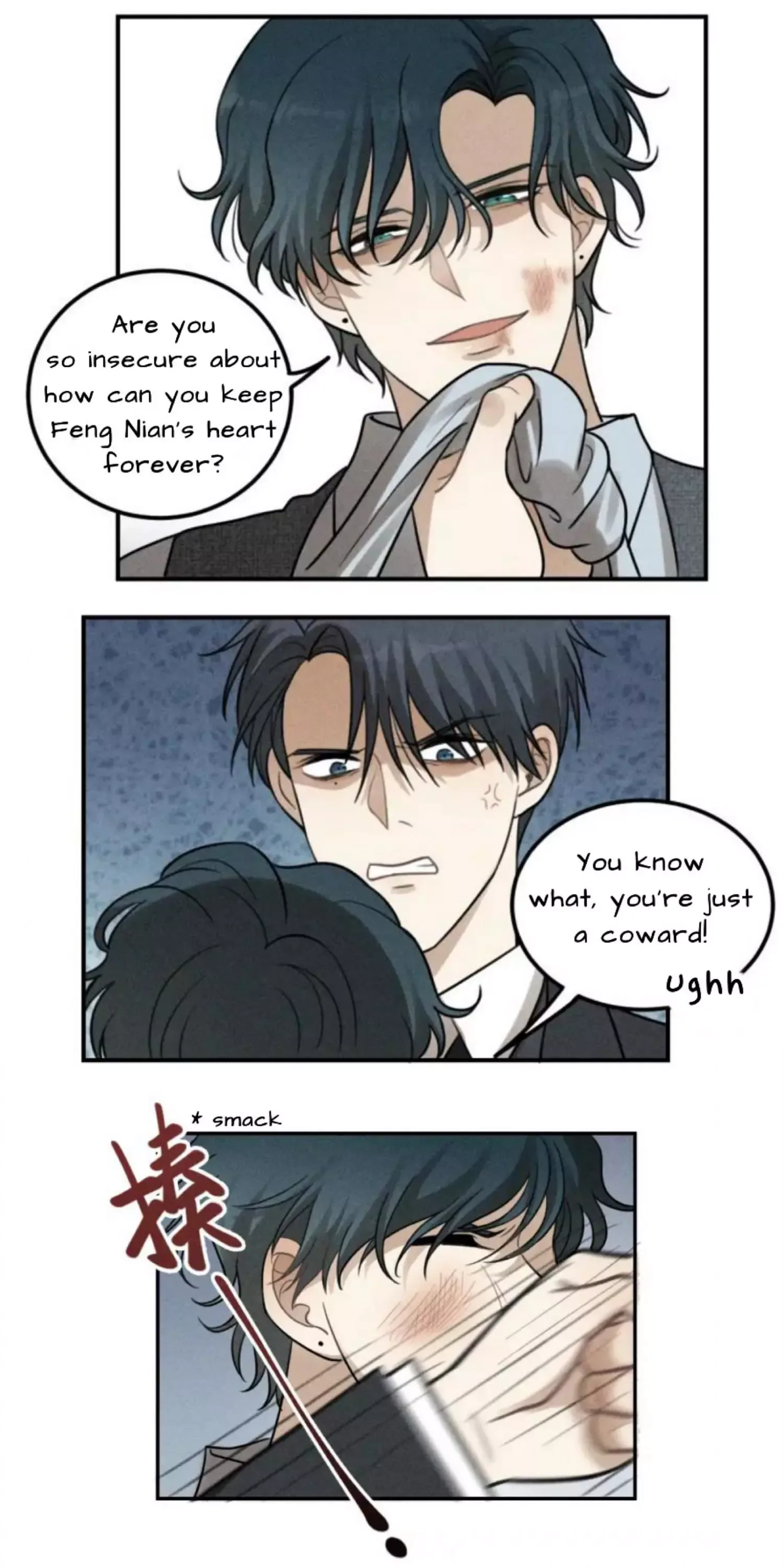 The Chronicle Of Teenage Boys Chapter 51 page 21