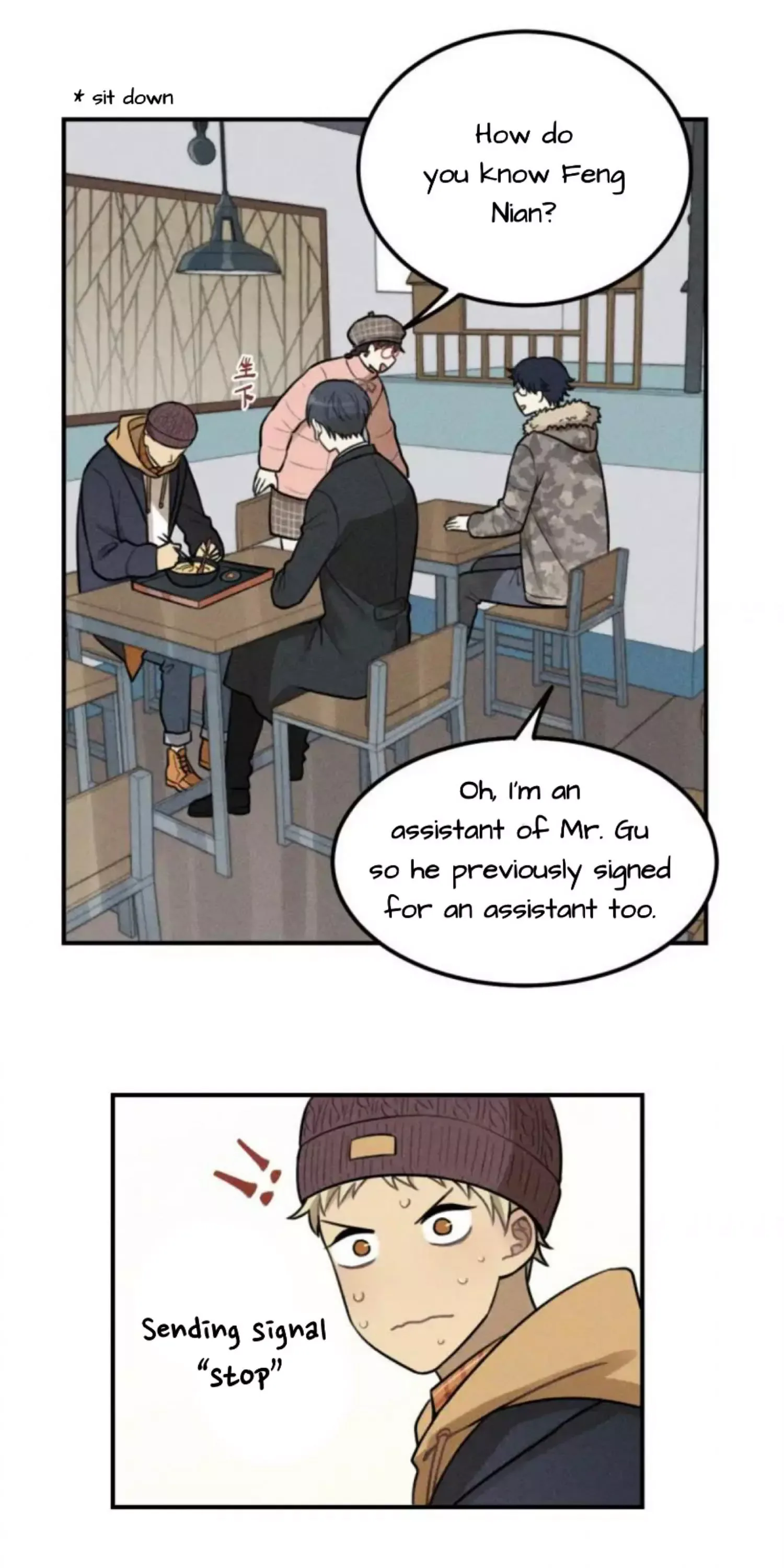 The Chronicle Of Teenage Boys Chapter 50 page 23