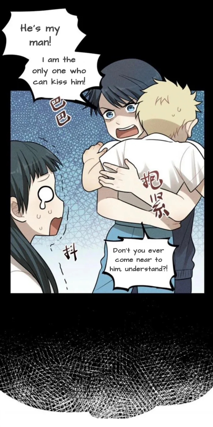 The Chronicle Of Teenage Boys Chapter 52.1 page 7