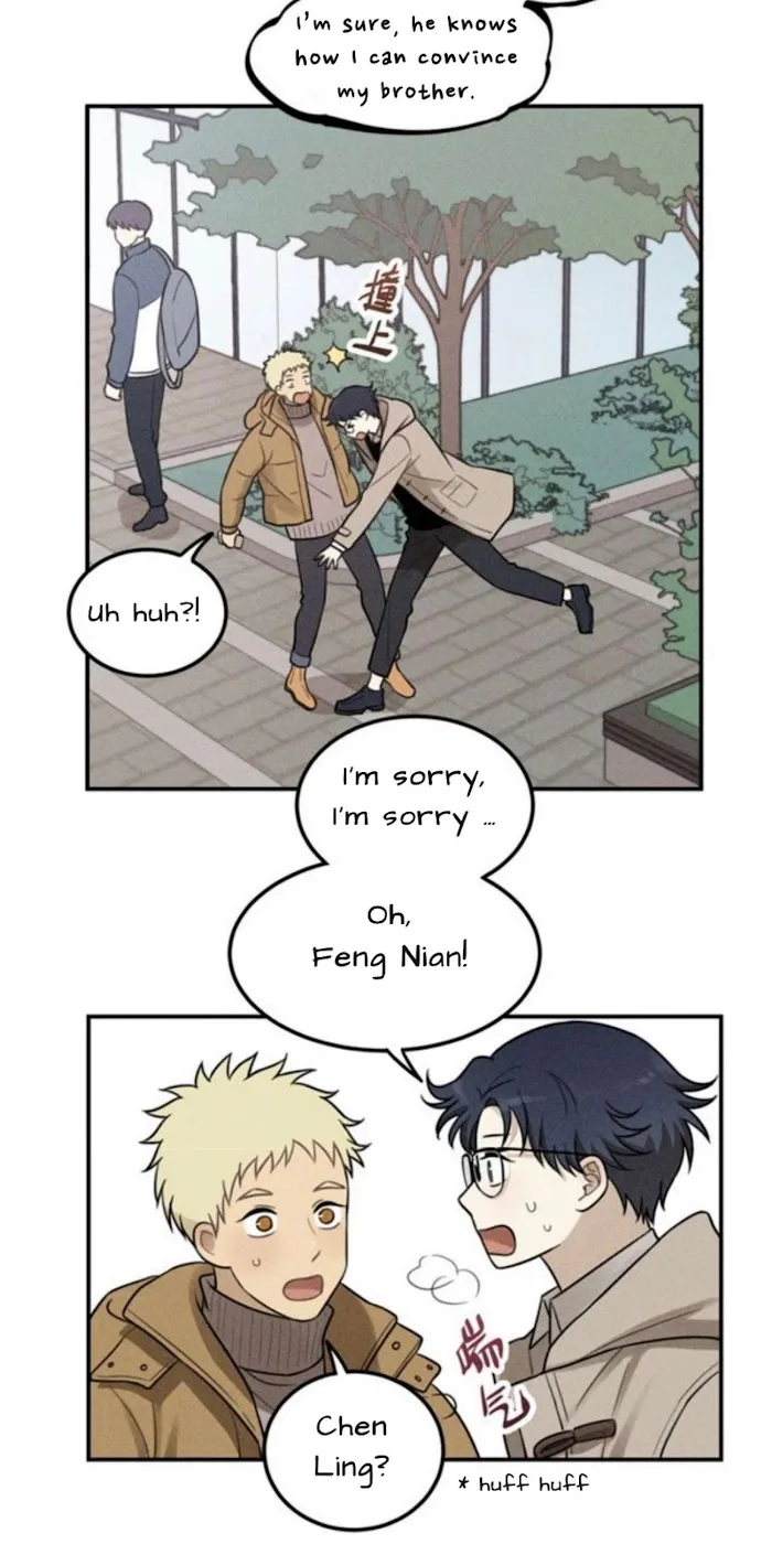 The Chronicle Of Teenage Boys Chapter 52.1 page 11
