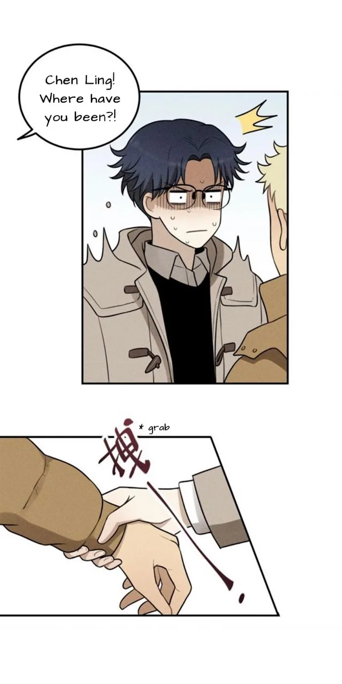 The Chronicle Of Teenage Boys Chapter 52.1 page 12