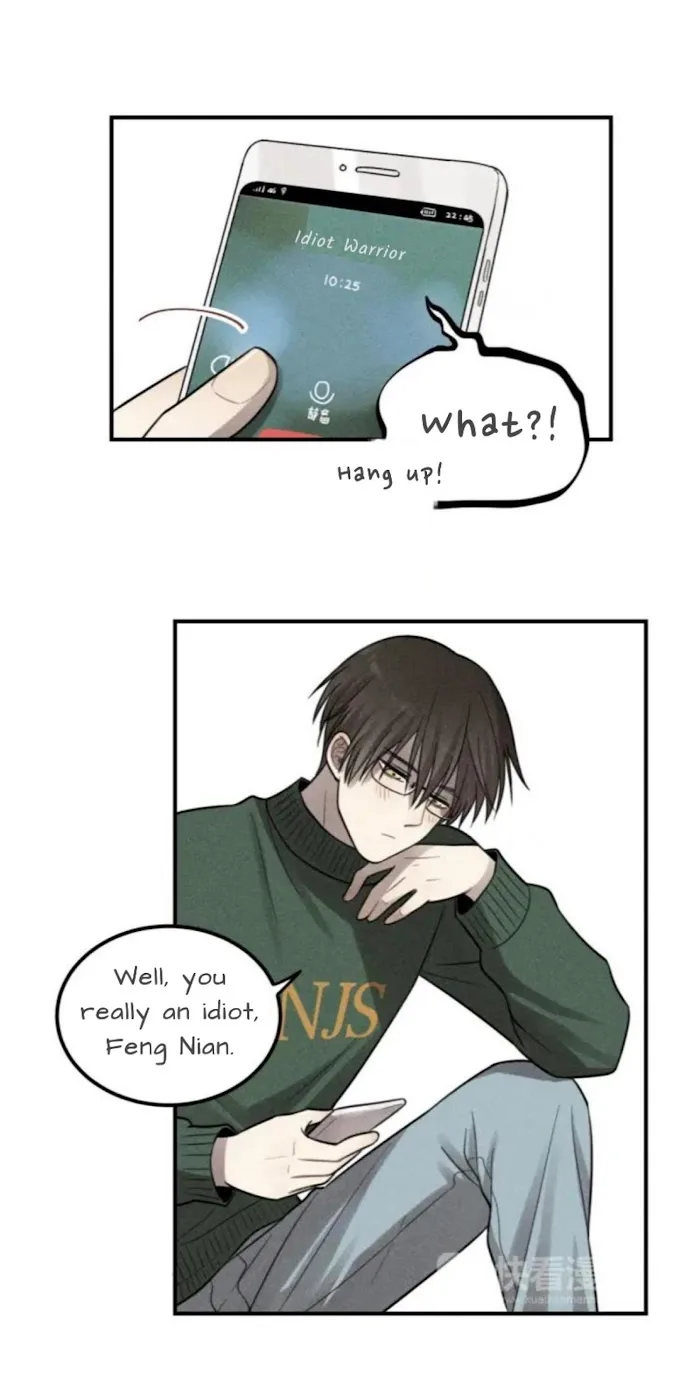 The Chronicle Of Teenage Boys Chapter 51.1 page 17