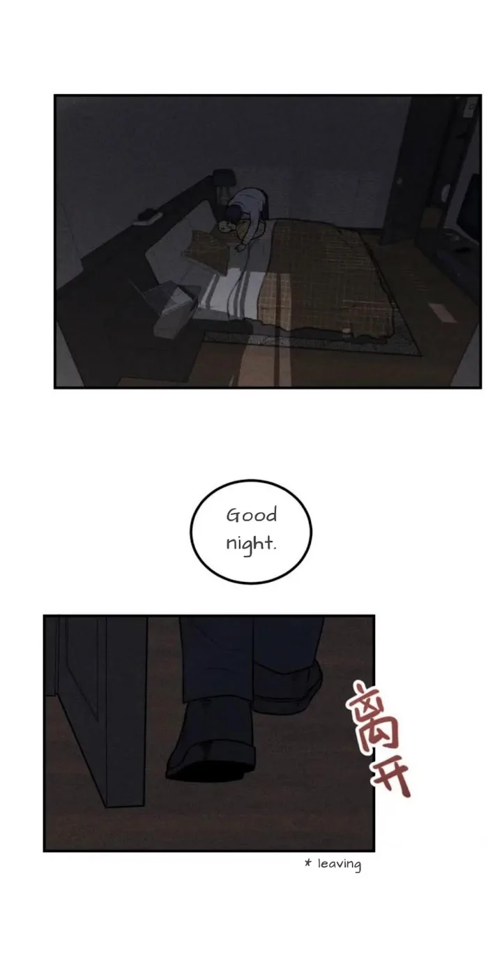 The Chronicle Of Teenage Boys Chapter 51.1 page 22