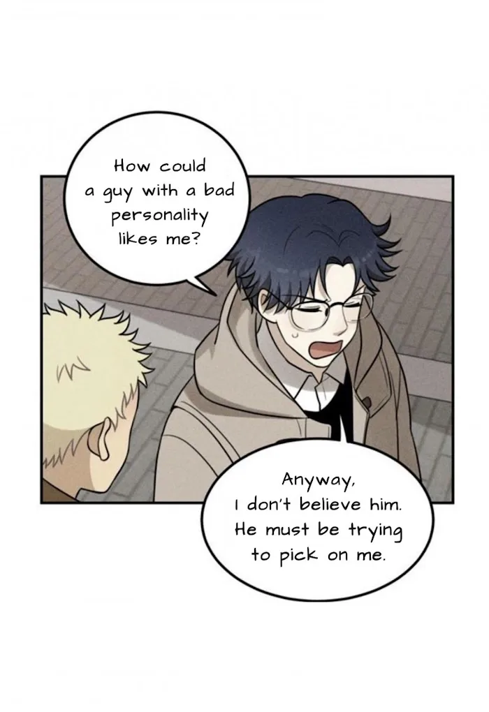 The Chronicle Of Teenage Boys Chapter 52.1 page 15