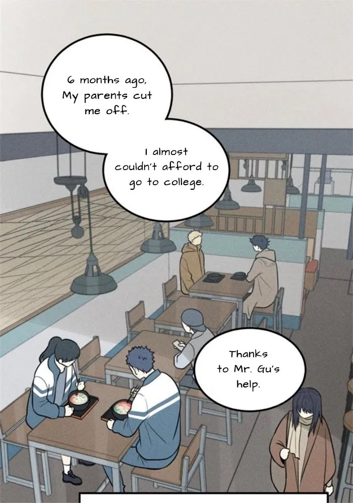 The Chronicle Of Teenage Boys Chapter 53.1 page 2