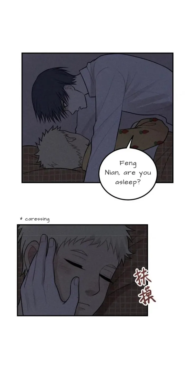 The Chronicle Of Teenage Boys Chapter 51.1 page 21