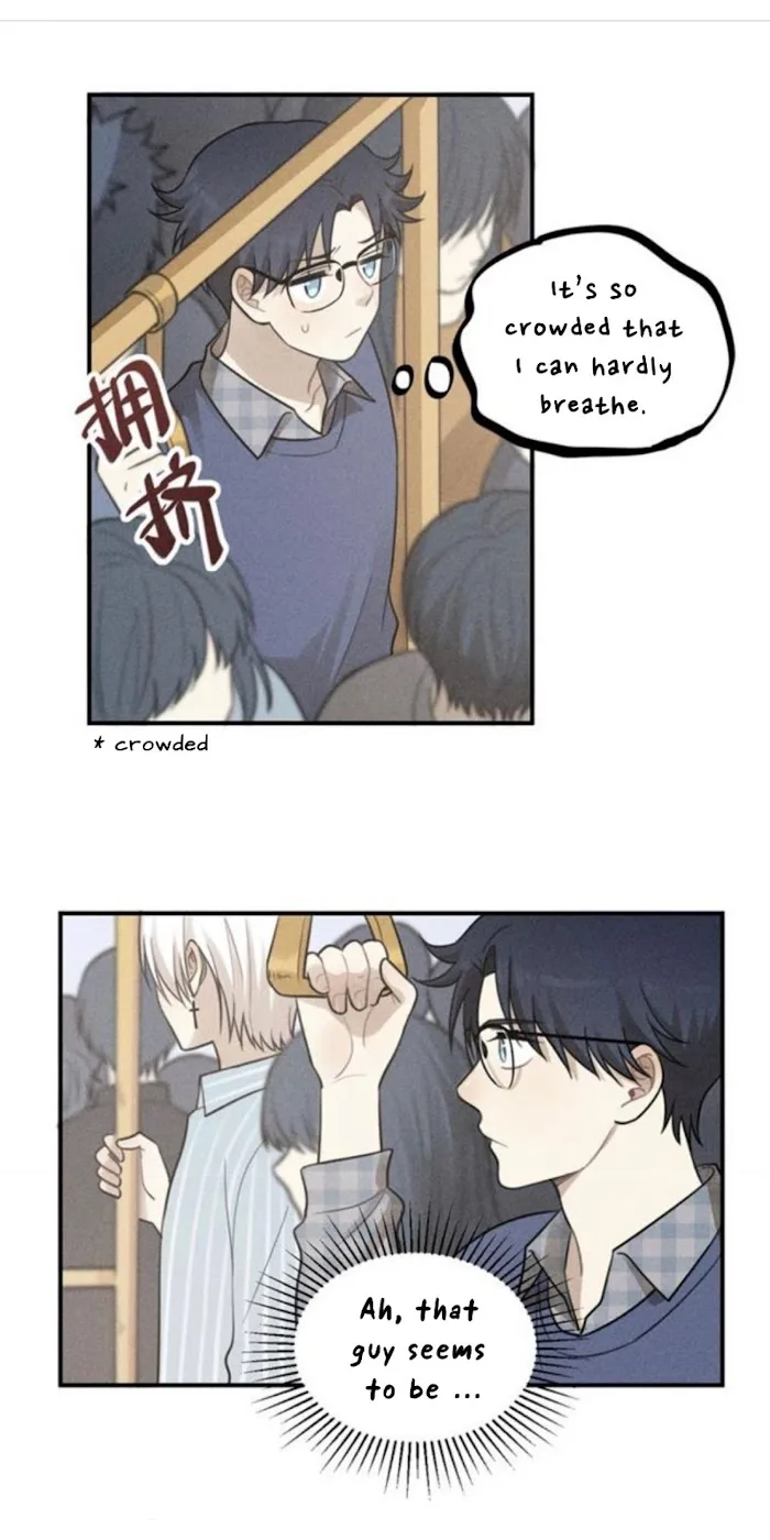 The Chronicle Of Teenage Boys Chapter 54.1 page 4