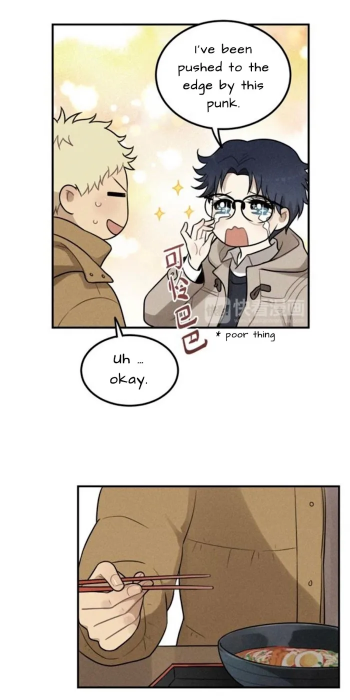 The Chronicle Of Teenage Boys Chapter 52.1 page 23