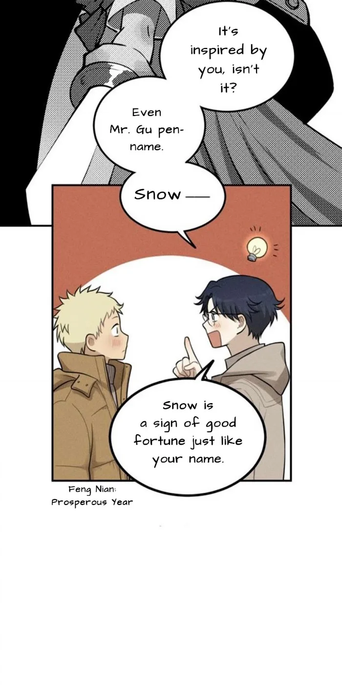 The Chronicle Of Teenage Boys Chapter 53.1 page 12