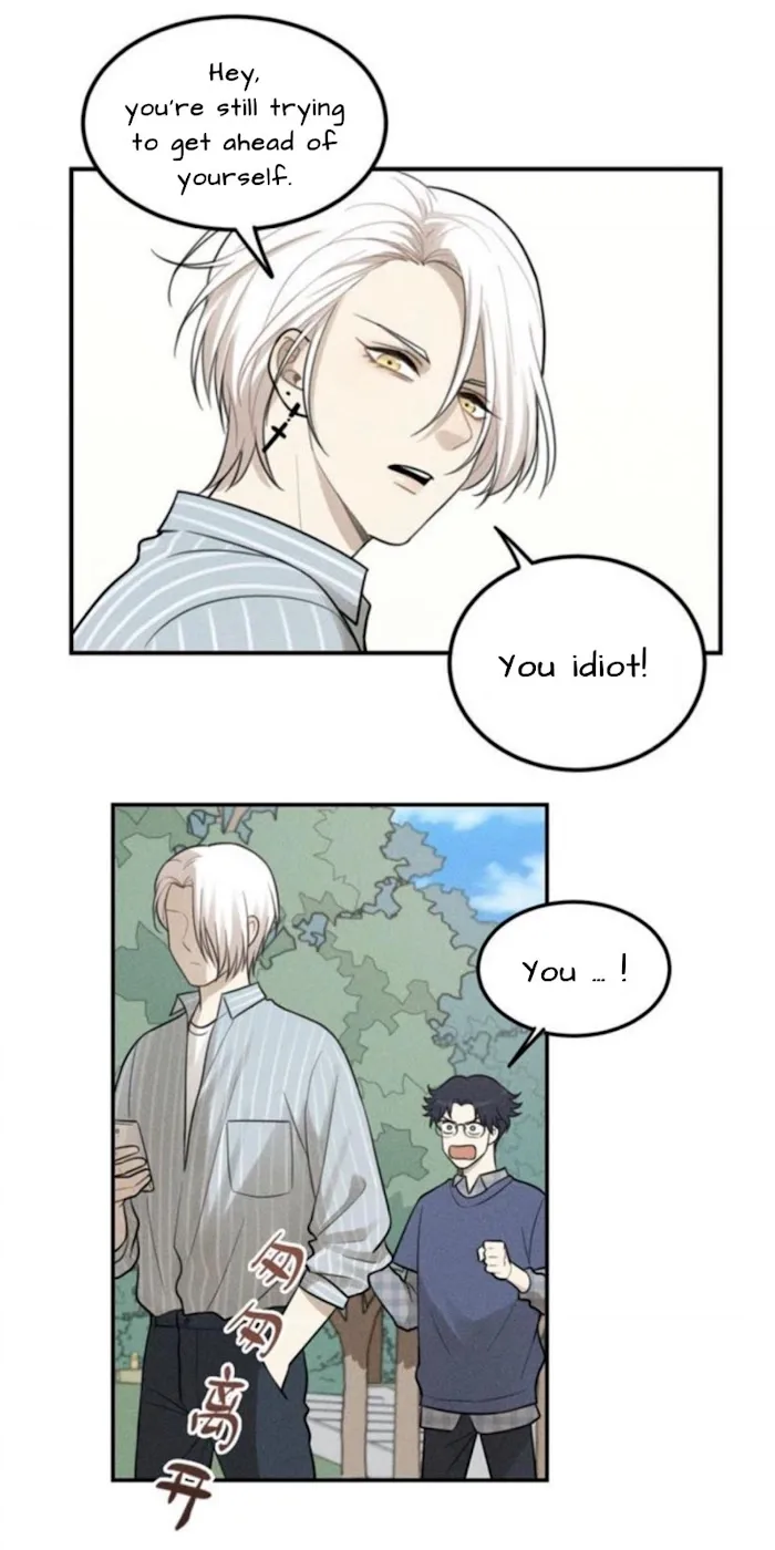 The Chronicle Of Teenage Boys Chapter 54.1 page 14