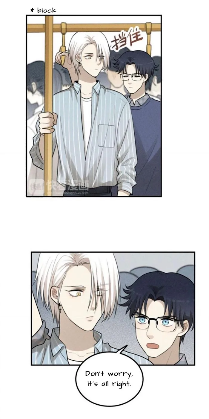 The Chronicle Of Teenage Boys Chapter 54.1 page 7