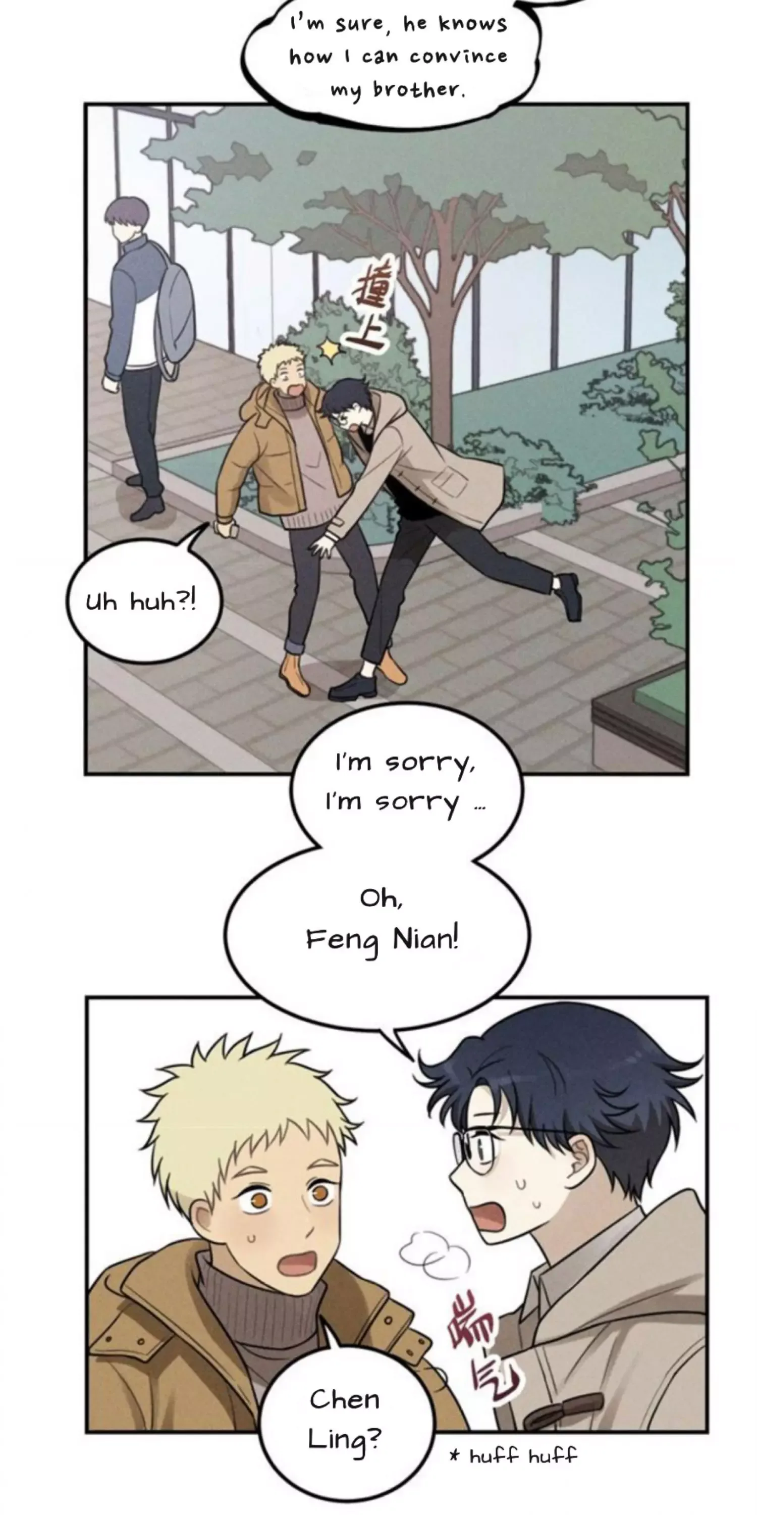 The Chronicle Of Teenage Boys Chapter 53 page 11