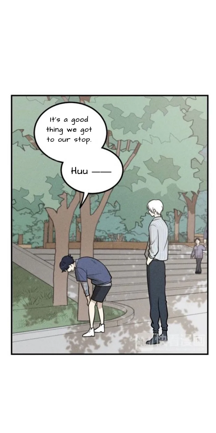 The Chronicle Of Teenage Boys Chapter 54.1 page 13