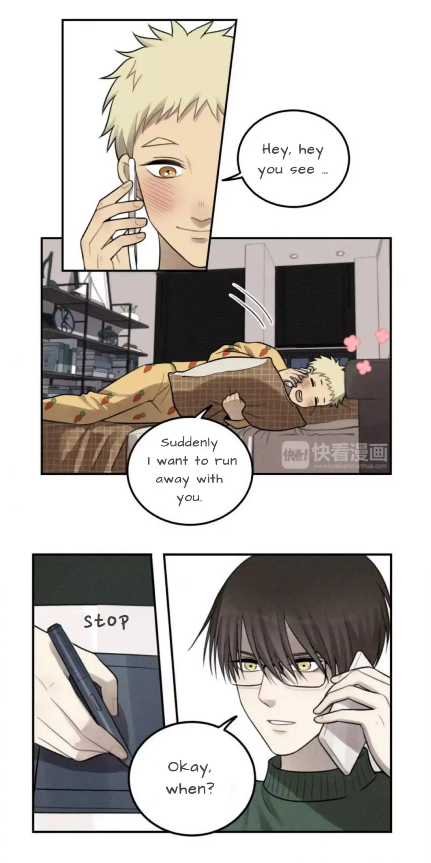 The Chronicle Of Teenage Boys Chapter 52 page 8