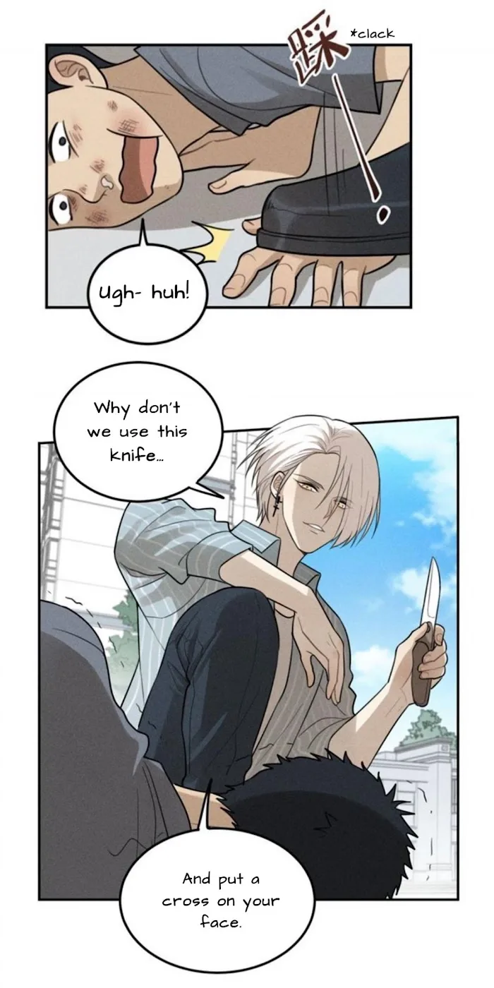 The Chronicle Of Teenage Boys Chapter 54.1 page 17