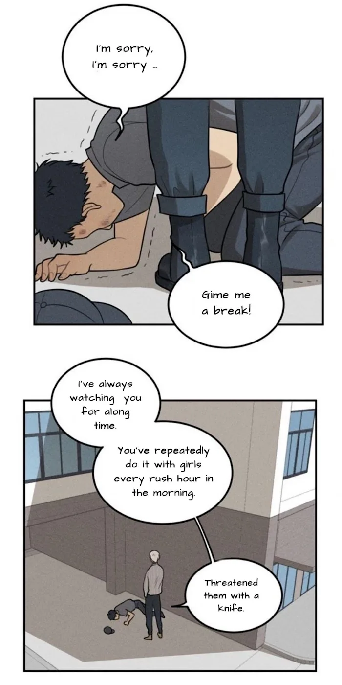 The Chronicle Of Teenage Boys Chapter 54.1 page 16