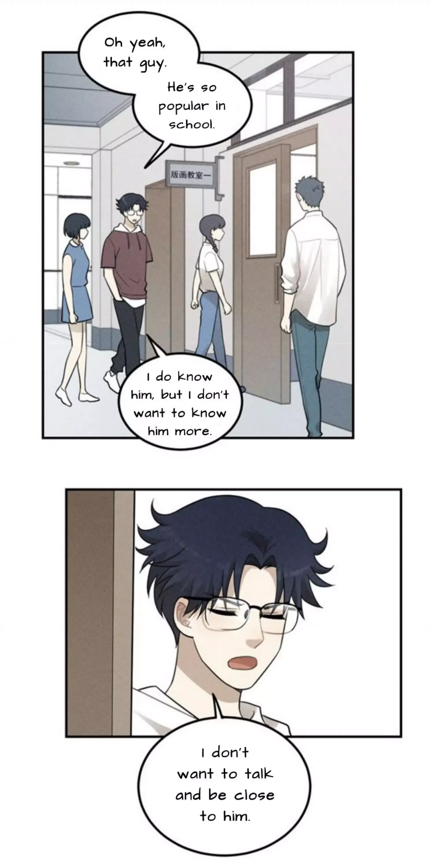 The Chronicle Of Teenage Boys Chapter 55 page 24