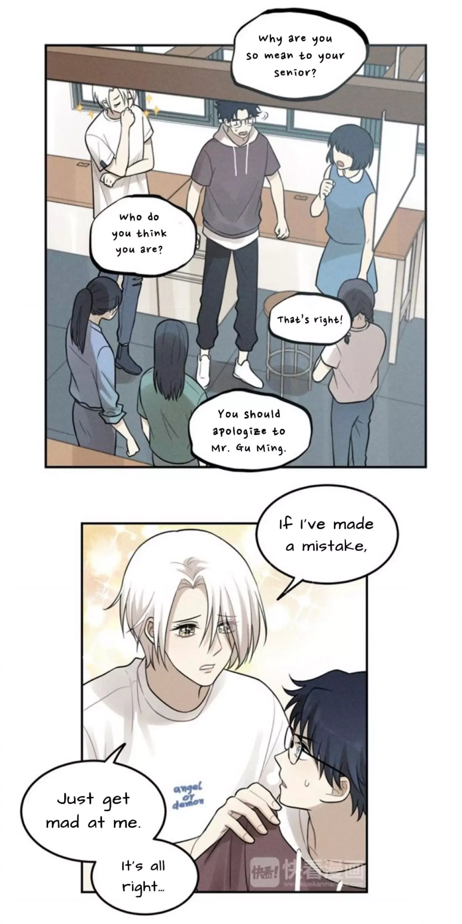 The Chronicle Of Teenage Boys Chapter 56 page 7