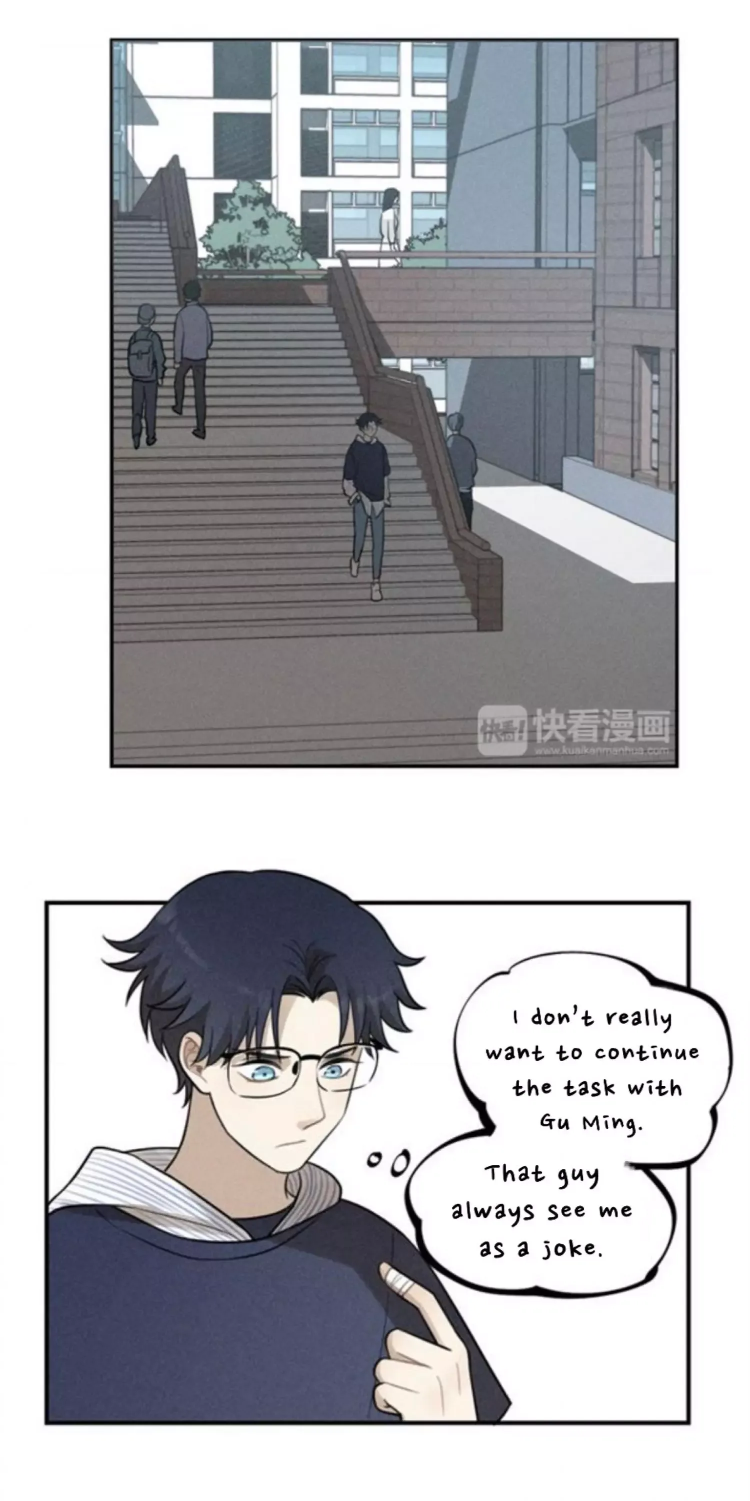 The Chronicle Of Teenage Boys Chapter 56 page 17