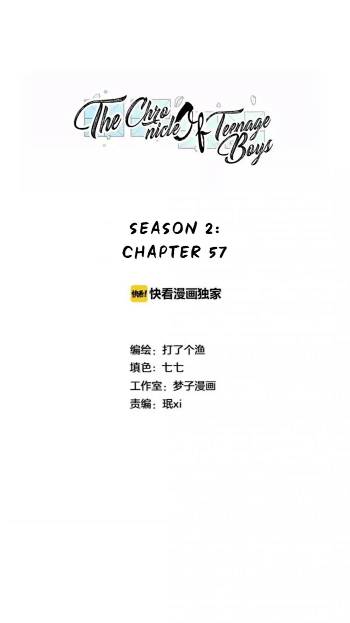 The Chronicle Of Teenage Boys Chapter 56.1 page 10