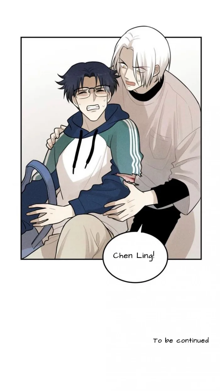 The Chronicle Of Teenage Boys Chapter 56.1 page 27