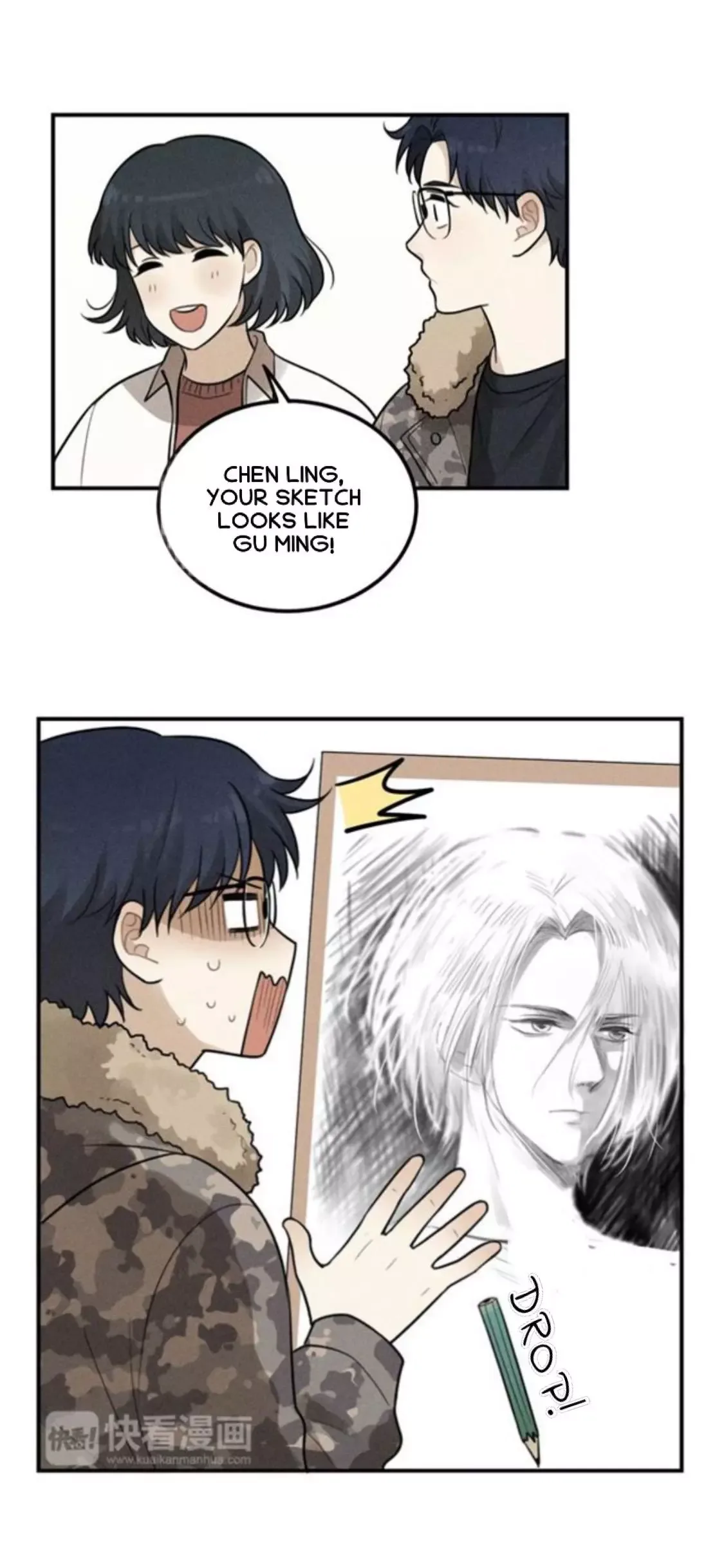 The Chronicle Of Teenage Boys Chapter 60 page 20