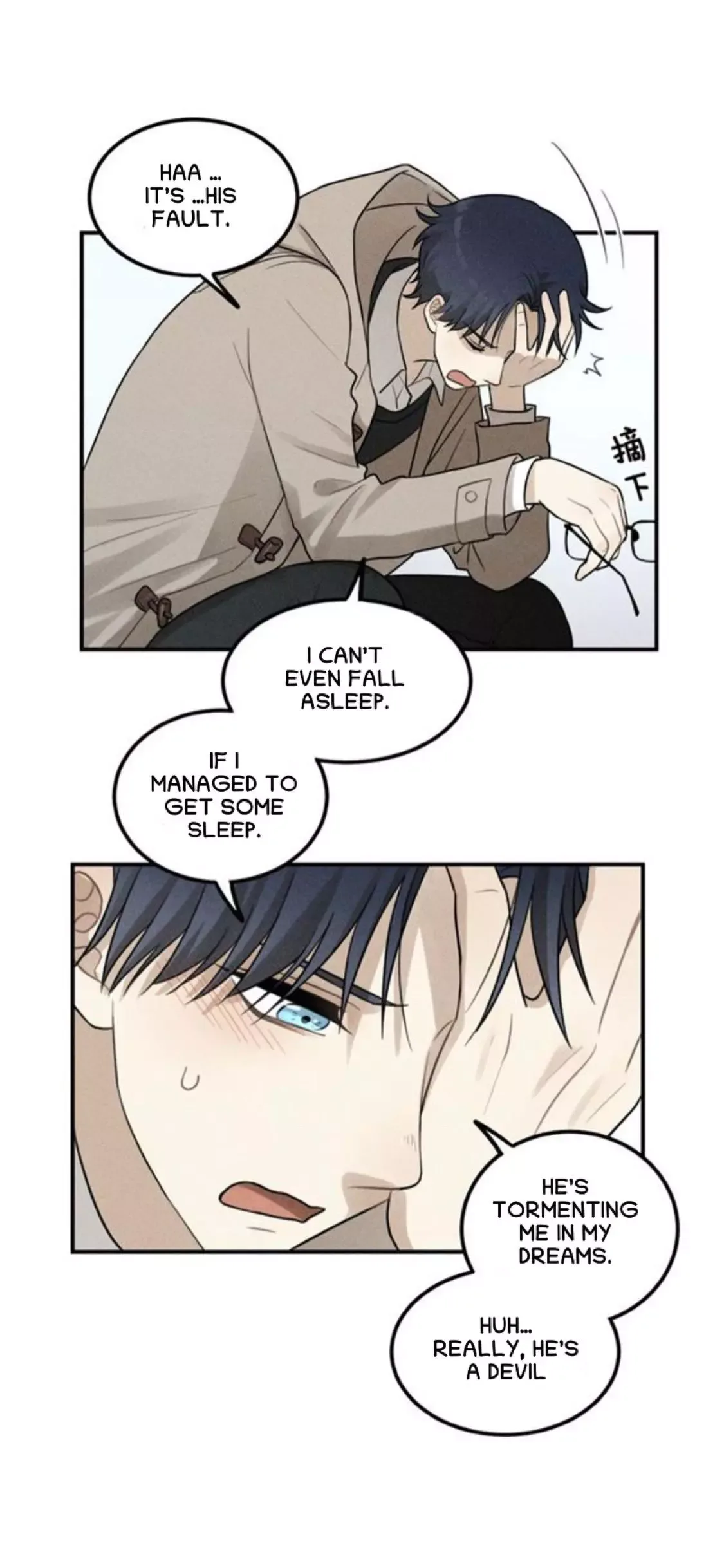 The Chronicle Of Teenage Boys Chapter 61 page 13