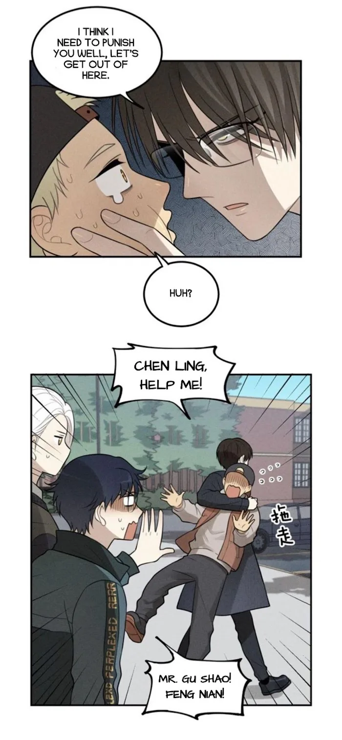 The Chronicle Of Teenage Boys Chapter 61.1 page 17