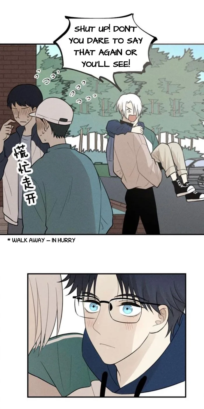 The Chronicle Of Teenage Boys Chapter 57.1 page 16