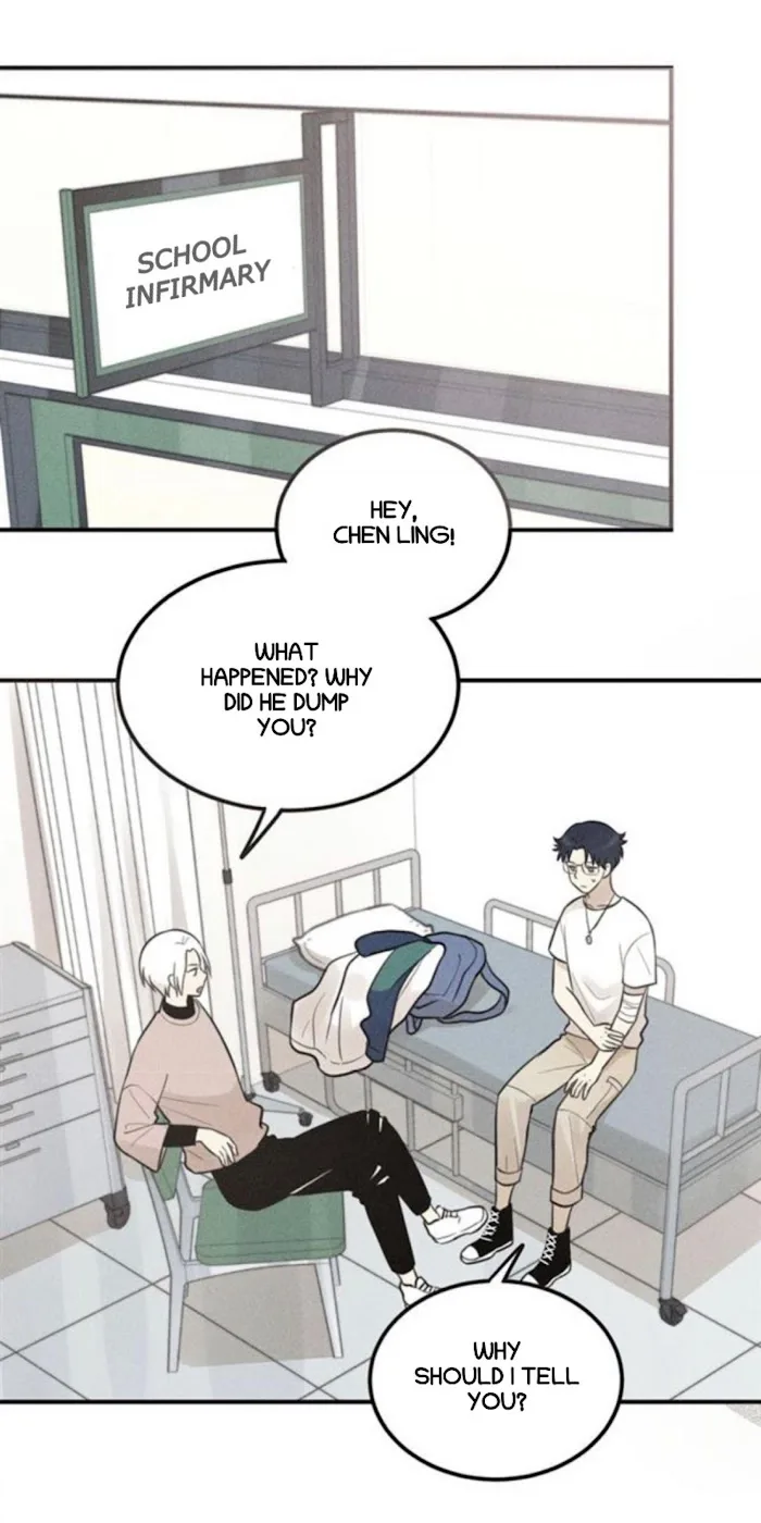 The Chronicle Of Teenage Boys Chapter 57.1 page 17