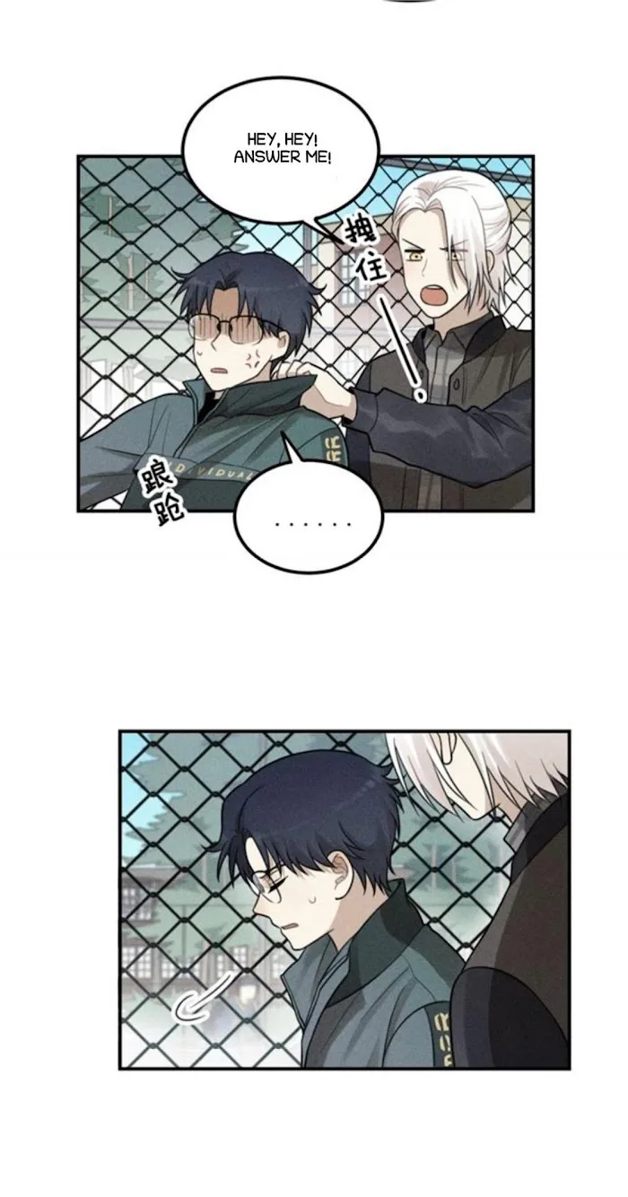 The Chronicle Of Teenage Boys Chapter 61.1 page 21