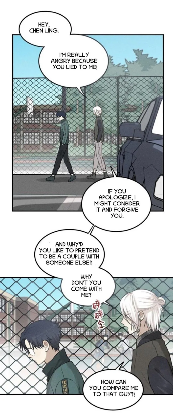The Chronicle Of Teenage Boys Chapter 61.1 page 20