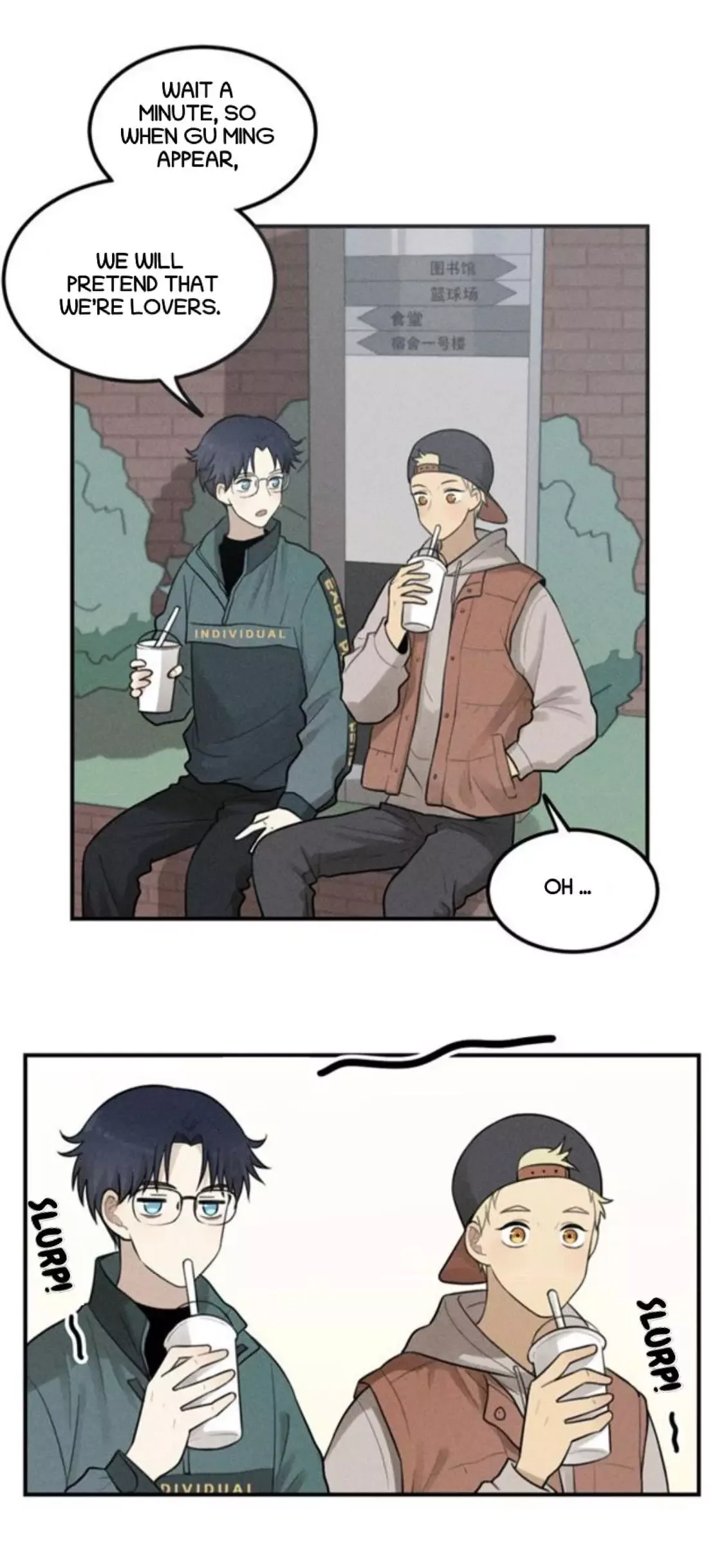 The Chronicle Of Teenage Boys Chapter 62 page 4