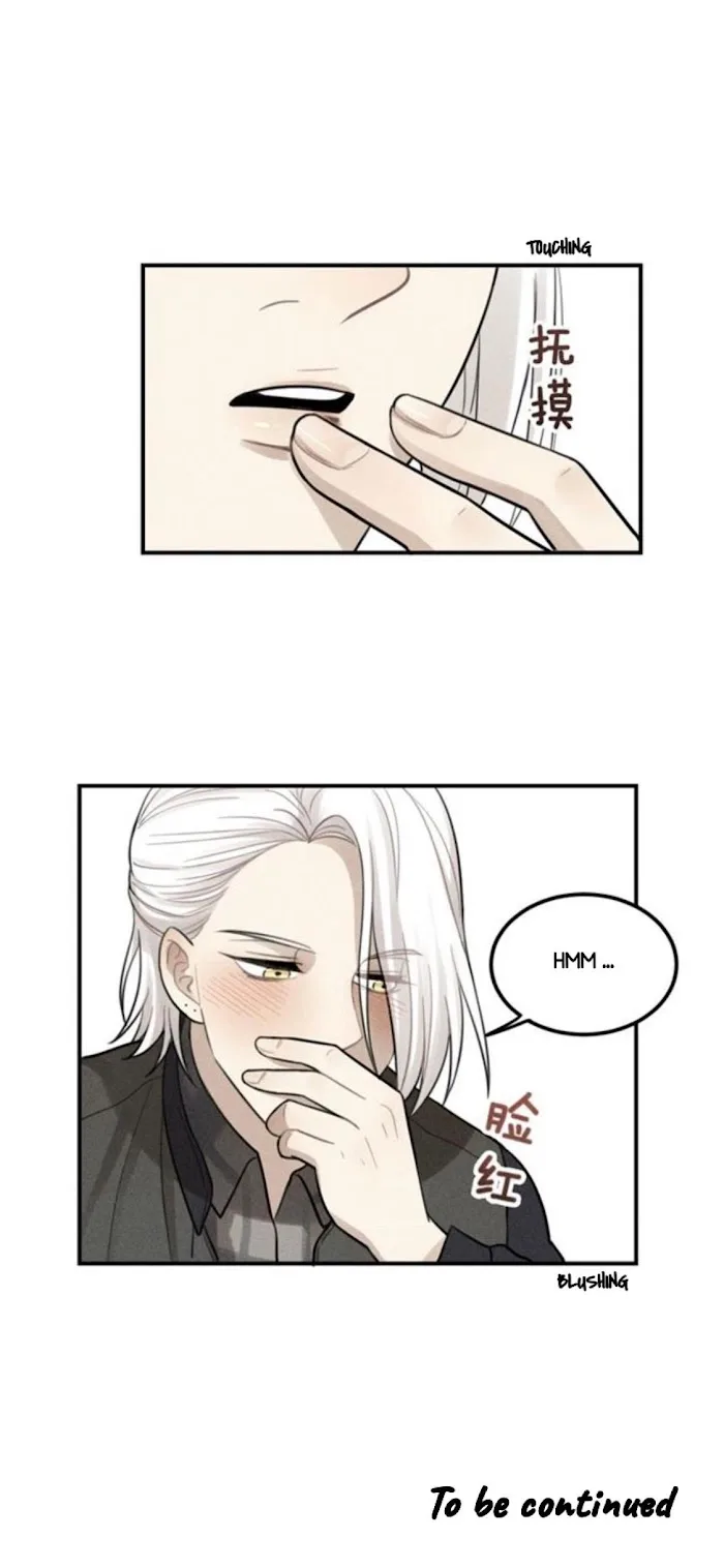 The Chronicle Of Teenage Boys Chapter 62.1 page 27