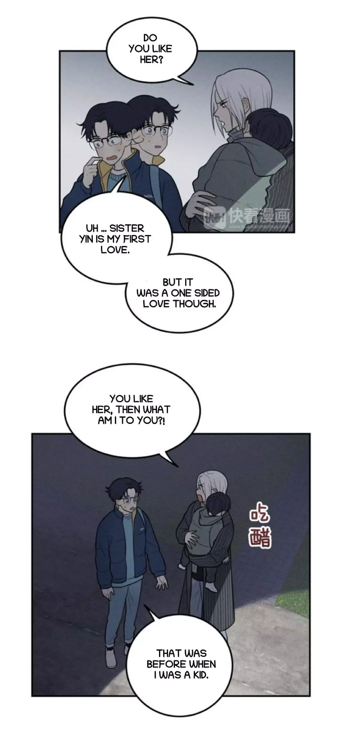 The Chronicle Of Teenage Boys Chapter 65 page 8