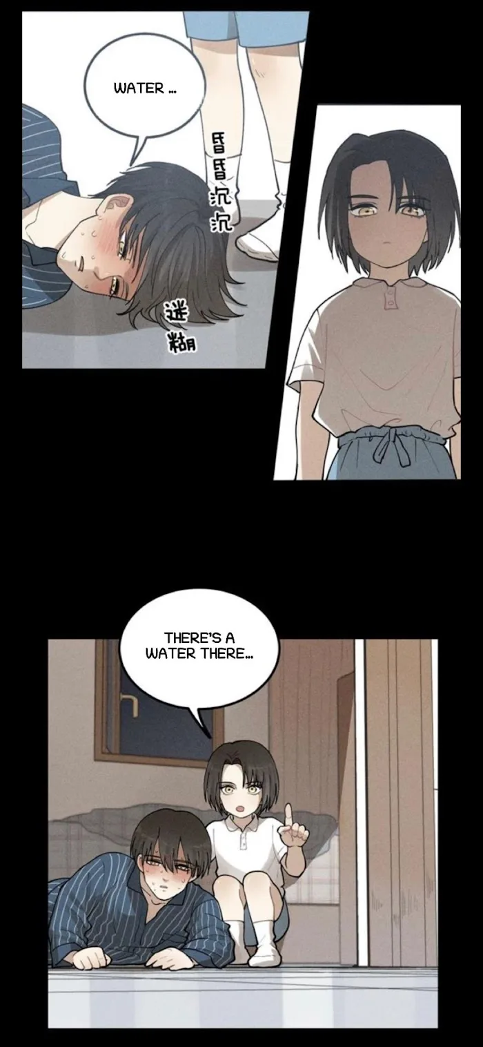 The Chronicle Of Teenage Boys Chapter 65.1 page 25