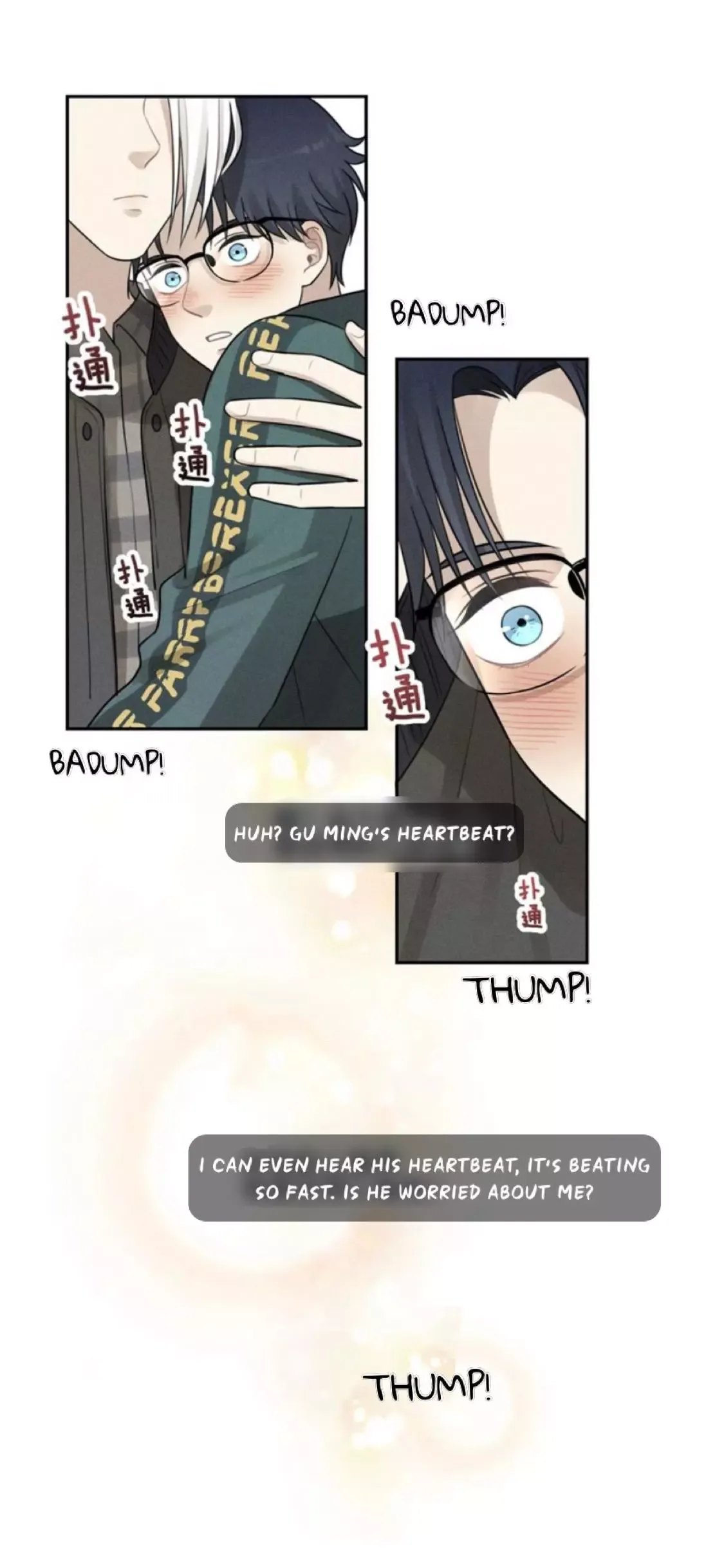 The Chronicle Of Teenage Boys Chapter 63 page 11