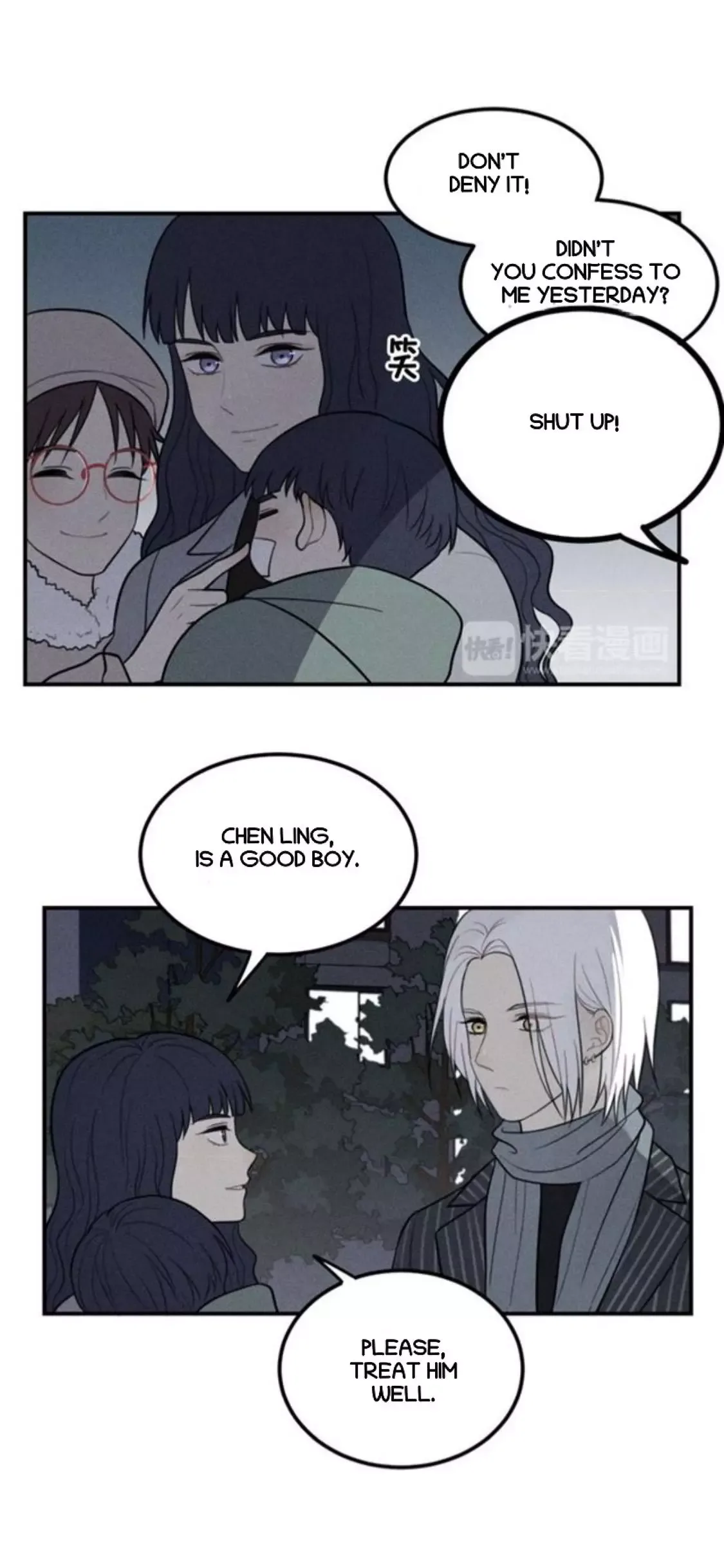 The Chronicle Of Teenage Boys Chapter 65 page 12