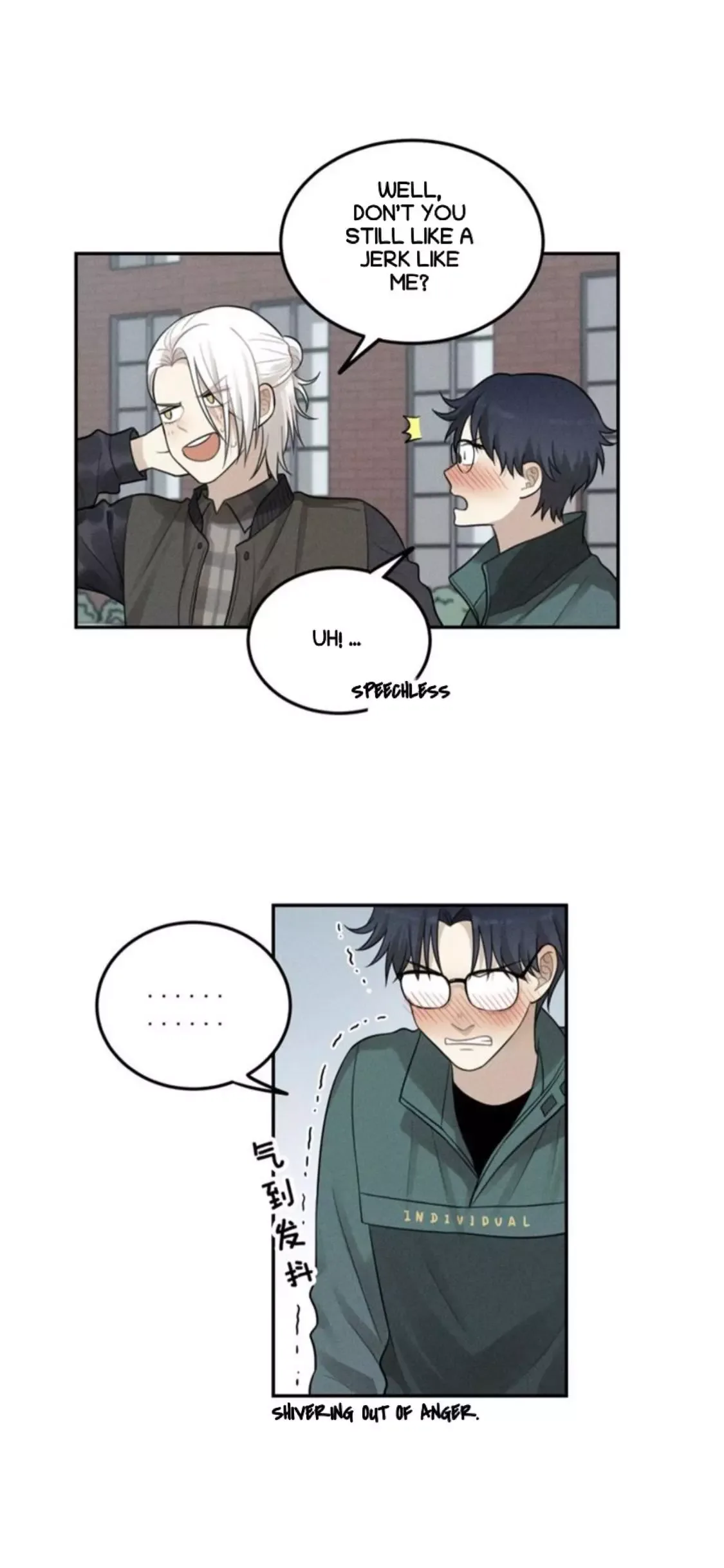 The Chronicle Of Teenage Boys Chapter 63 page 16