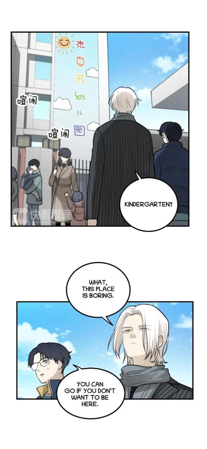 The Chronicle Of Teenage Boys Chapter 63.1 page 15
