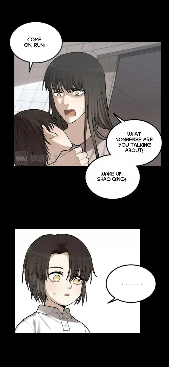 The Chronicle Of Teenage Boys Chapter 66.1 page 7