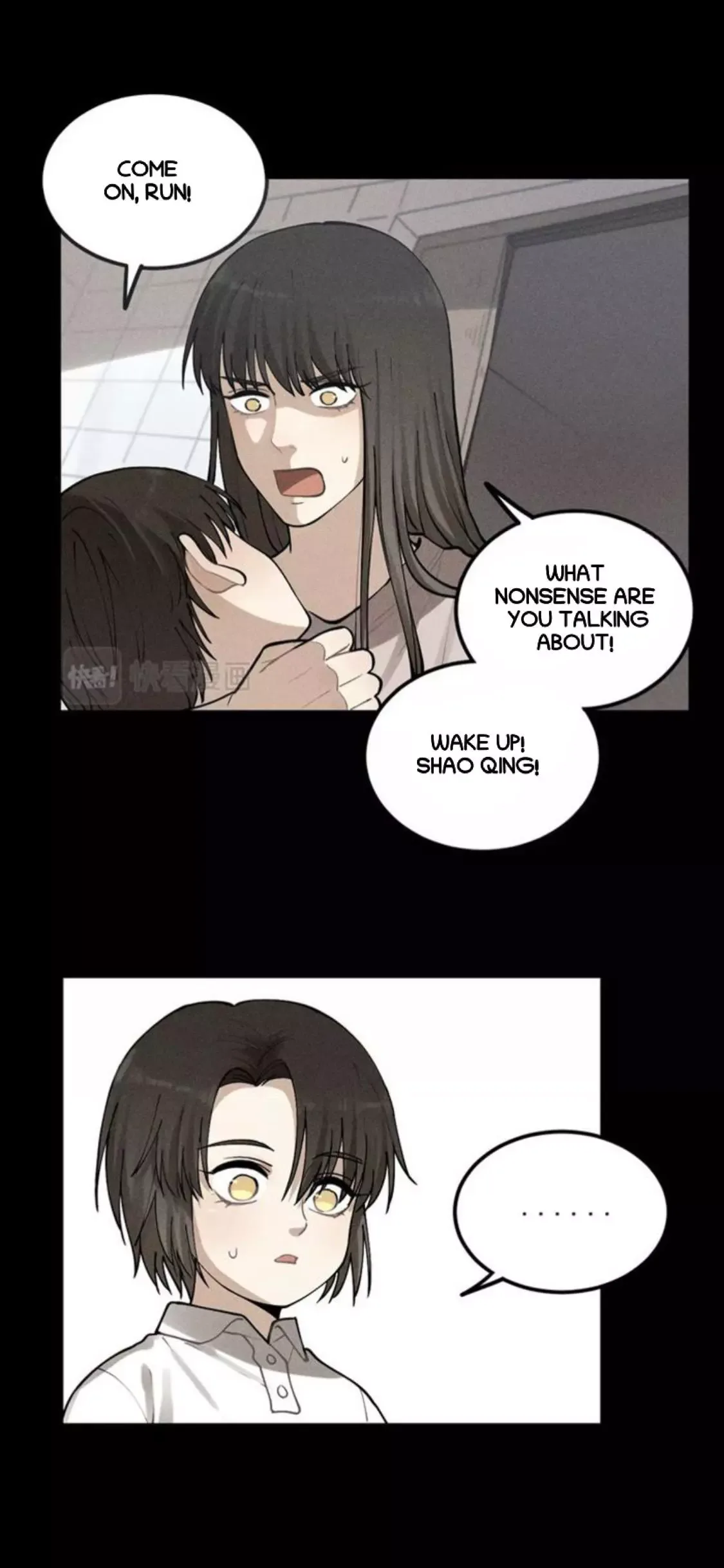 The Chronicle Of Teenage Boys Chapter 67 page 7
