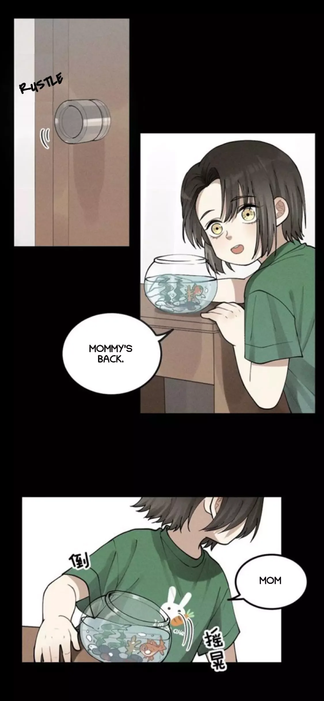 The Chronicle Of Teenage Boys Chapter 66 page 9