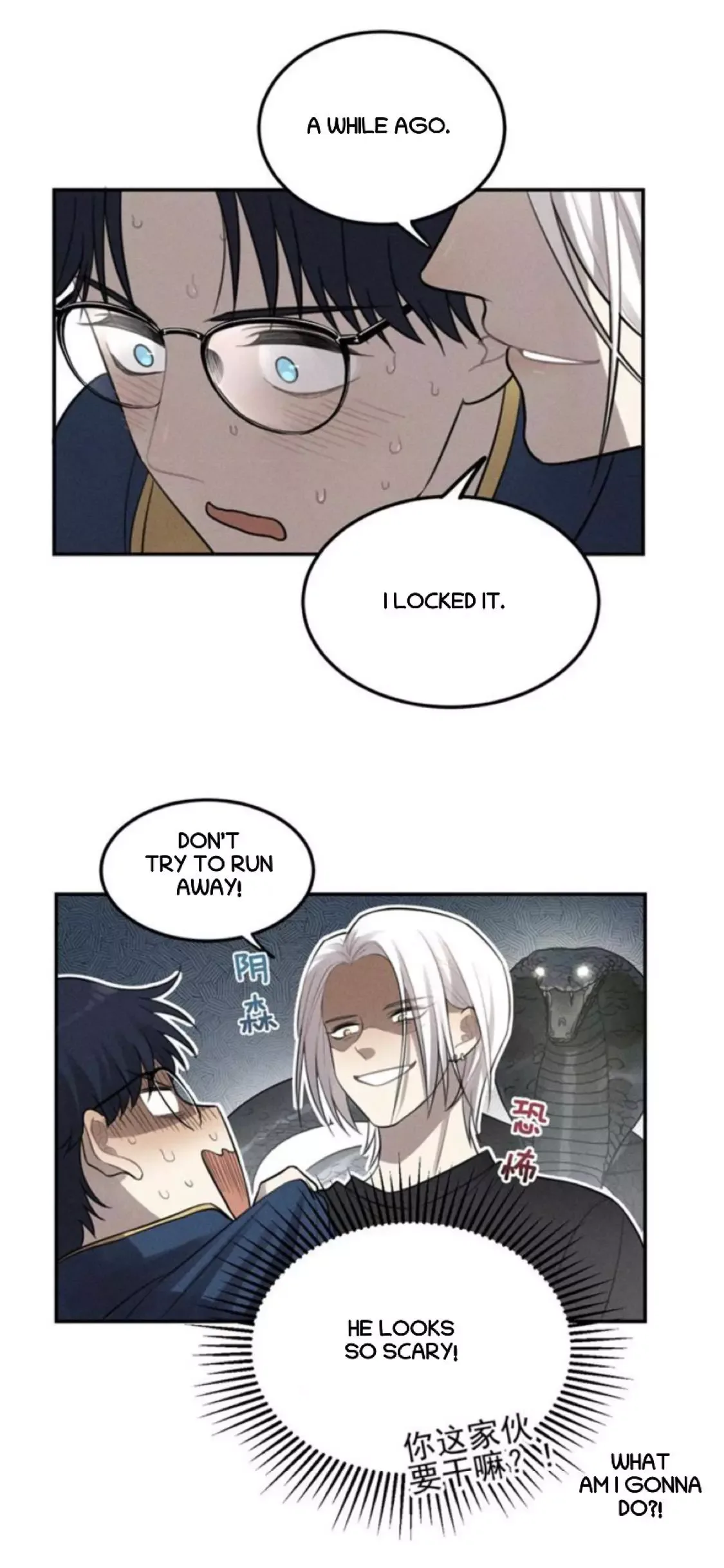 The Chronicle Of Teenage Boys Chapter 65 page 30