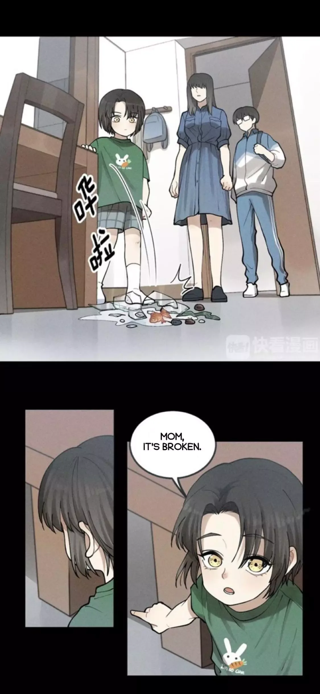 The Chronicle Of Teenage Boys Chapter 66 page 10