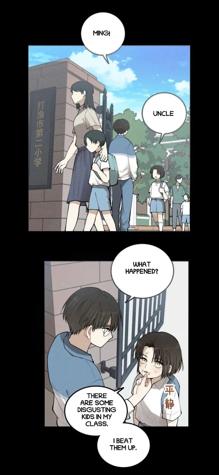 The Chronicle Of Teenage Boys Chapter 66.1 page 17