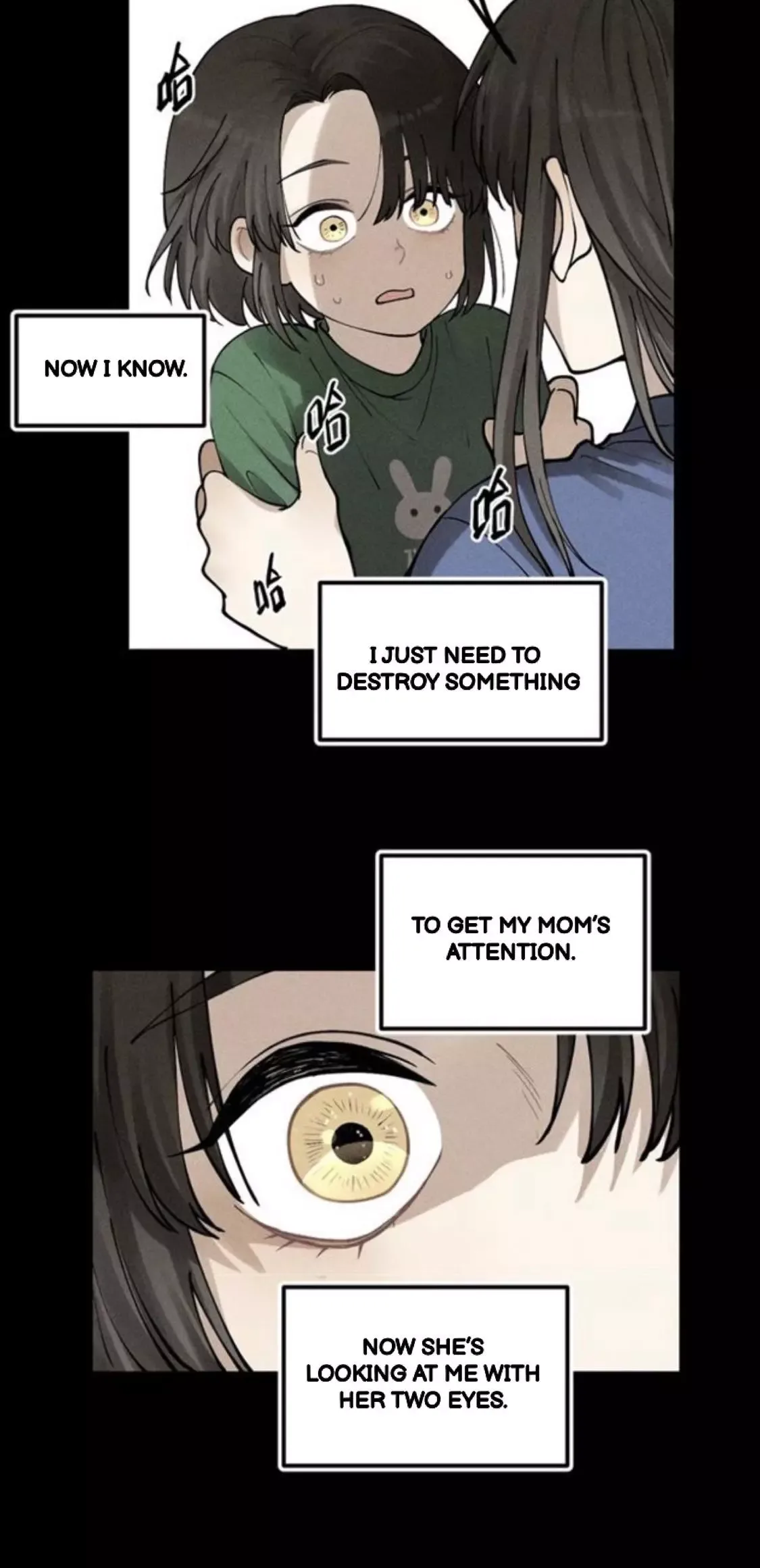 The Chronicle Of Teenage Boys Chapter 66 page 13