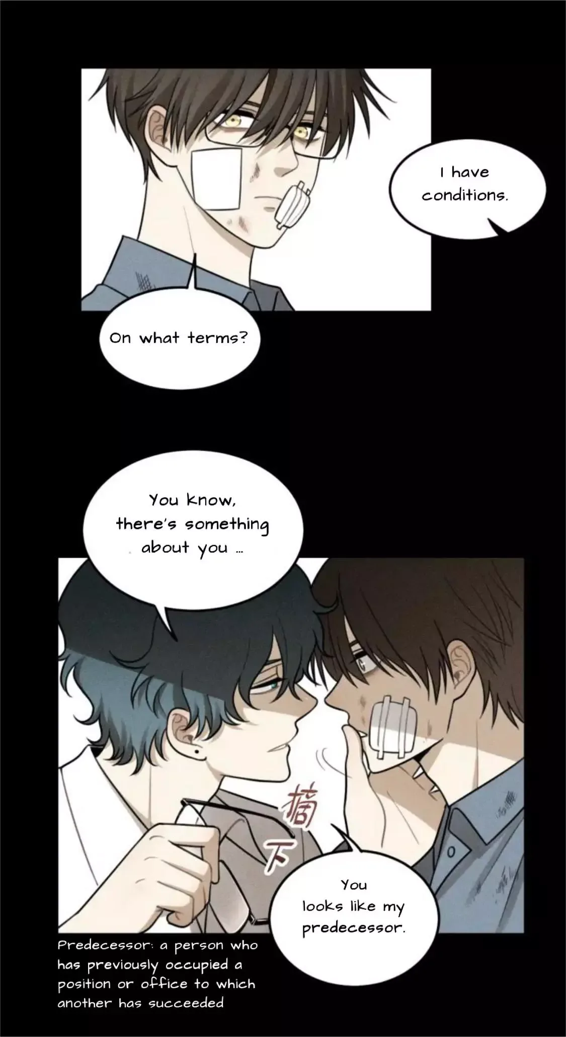 The Chronicle Of Teenage Boys Chapter 47 page 10