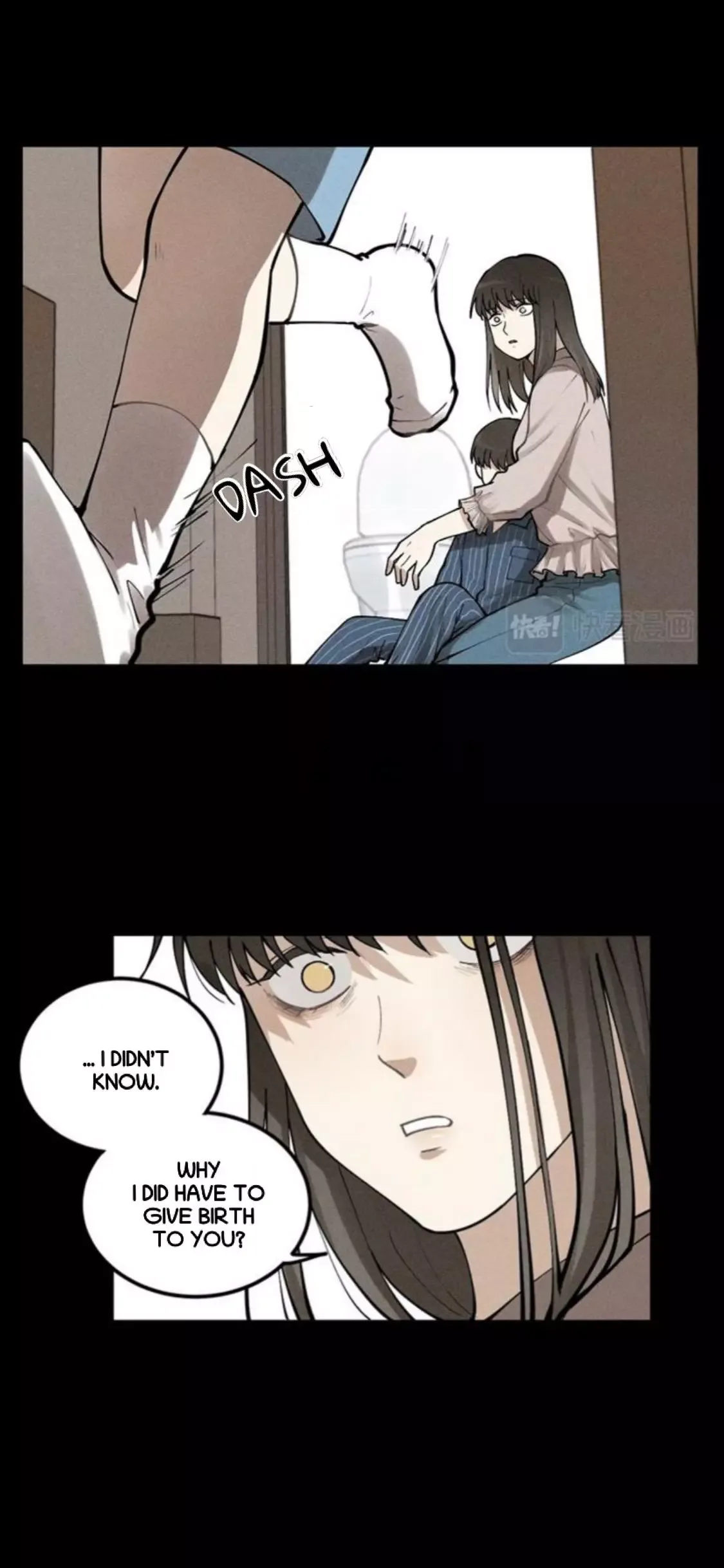The Chronicle Of Teenage Boys Chapter 67 page 12